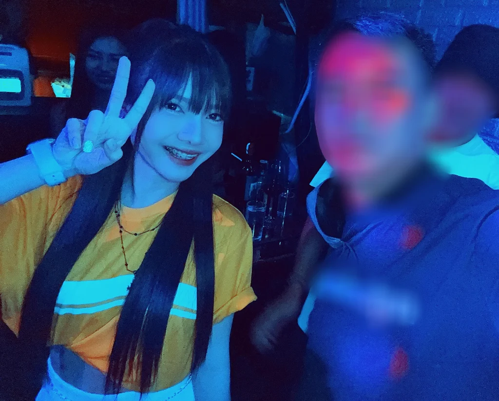 오아시스 아가씨